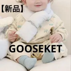 【新品未開封】 GOOSEKET グスケット パディングマフラー シルバーグレー