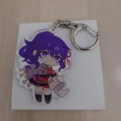 プロセカ　セカライ4th　アクリルキーホルダー　朝比奈まふゆ