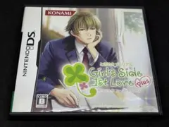 Girl's Side 1st Love plus