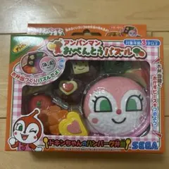 hiro様 リクエスト 3点 まとめ商品