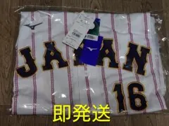 2026 WBC 侍ジャパン ユニフォーム 大谷翔平 Oサイズ（XL）Lサイズ