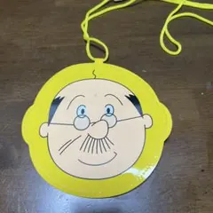 波平 コインケース