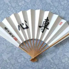 Item thumbnail for item e5012dfb-df48-424a-8521-09c08e3e9fc7