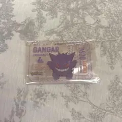 pronto プロント　ポケモン　ゲンガー　クリアカード