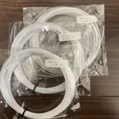 テニスガット rpmハリケーン1.25mm 3個セット