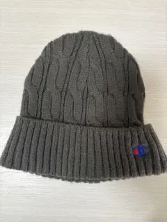 Champion ケーブル編み ニット帽 58cm