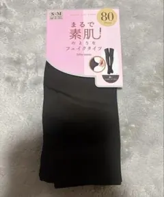 tutuanna まるで素肌のようなフェイクタイツ