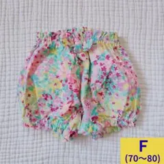 ケイトスペード 70〜80 フリル花柄ショートパンツ かぼちゃパンツ　#515