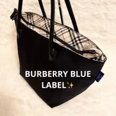【人気✨】バーバリーブルーレーベル ノバチェック トートバッグ 大容量 舟形 黒