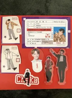 travisjapan 宮近海斗　ミニアクスタ　ステッカー　クリップセット