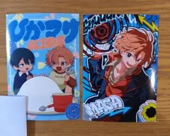 Item thumbnail for item 792eb9be-8a98-4fe1-8410-0408fd698e9d