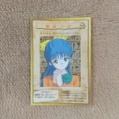 2025年最新】野坂ミホの人気アイテム - メルカリ