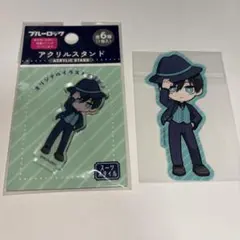 ブルーロック 糸師凛 ステッカー アクスタ 2点セット