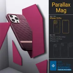 Caseology iPhone 15 Pro 用 ケース MagSafe対応