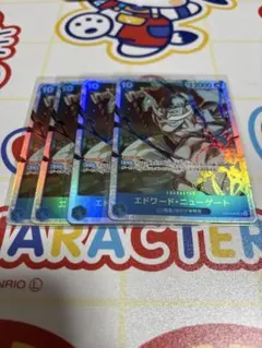 ワンピースカード エドワーニューゲート SR OP13-042 受け継がれる意志