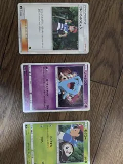 ポケモン　サトシ　ハルカ　オーキド博士　ロケット団　カード　セット ポケモン サトシ ハルカ オーキド博士 ロケット団 カード セット