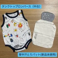 赤ちゃん　ベビー　夏物2枚セット