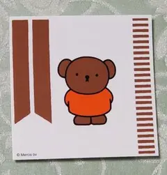 ミッフィー ステッカー ボリス