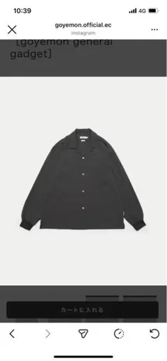 2026年最新】goyemonの人気アイテム - メルカリ