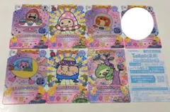 たまごっち にゅー！ごっちカード3