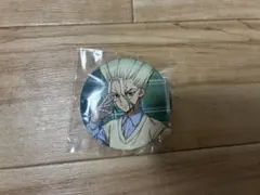 Dr.STONE 石神千空 缶バッジ 未開封