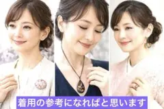 新品‼️ 3点とも七宝焼‼️多色ペンダント・花柄ブローチセット