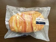 セブンイレブン 一番くじ C賞 ポーチ