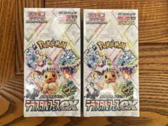 ポケモンカードゲーム テラスタルフェスex ハイクラス シュリンク付き2box