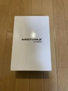 2026年最新】HaritoraXの人気アイテム - メルカリ