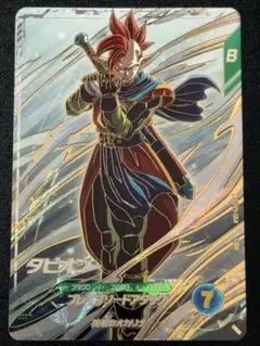 ドラゴンボールスーパーダイバーズ SDV9-064 タピオン - メルカリ