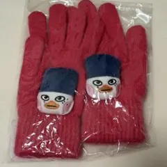 RIIZE ソヒ HUG MD 手袋 トルビョン