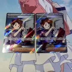 マサキの転送 SR SV2a ポケモンカード151 199/165 - メルカリ