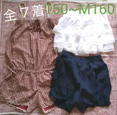 【追加あり】 子供服 女児 150~160 M デニム キュロット レディース