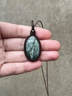 セラフィナイト　マクラメアクセサリー