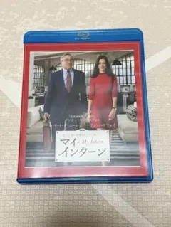 2026年最新】マイ・インターンの人気アイテム - メルカリ