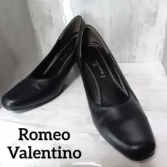 【美品】ロメオヴァレンチノ　黒いハイヒール・パンプス