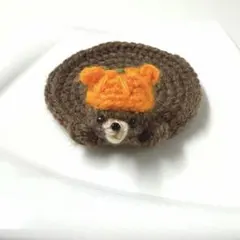 ハロウィン　くま　コースター　置き皿　ハンドメイド　クマ　パーティー　かぼちゃ
