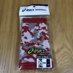 新品asics リバーシブルリストバンド レッドBAQ500