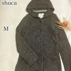 shuca シュカ アルパカ混 ロングニットカーディガン M フード付き グレーのサムネイル