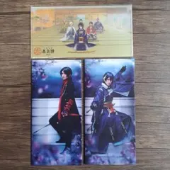 刀剣乱舞　阿津賀志異聞巴里2018 ブラインドチケットケース セット ケース