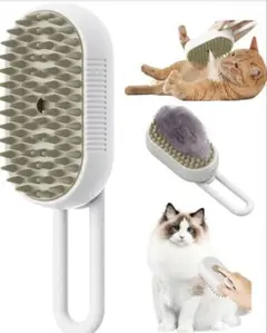猫 ブラシ スチーム ペットブラシ 蒸気 噴霧式 マッサージ 長毛短毛 犬猫用
