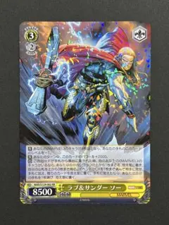 ヴァイス MARVEL Vol.3 ラブ&サンダー ソー RR 早い者勝ち