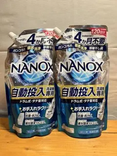 Item thumbnail for item 5ea87b93-4f0f-49e5-8e7e-70297cea38b6