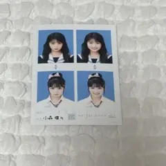seju 証明写真 小森瑠々