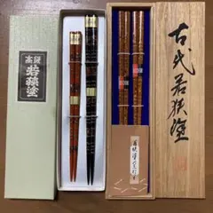 Item thumbnail for item 2be7f1bd-f751-473e-bc88-e477f60a5337