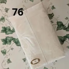 Item thumbnail for item 12e2d76b-da09-43b5-8062-dc57cab33dec