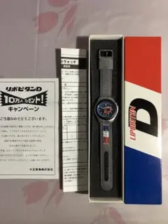 リポビタンD アナログ腕時計 シルバーメッシュ