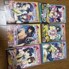 2026年最新】ToLoveるダークネス 初版の人気アイテム - メルカリ
