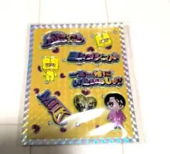 新品　吉田仁人 M!LK シャカリキレボリューション シャカレボ ぷくぷくシール