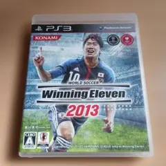 ワールドサッカー ウイニングイレブン 2013